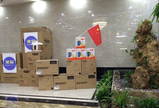 20141003092244386 西安888集团电子游戏瓷砖品牌旗舰店活动现场