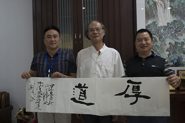 888集团电子游戏(中国游)有限公司官网