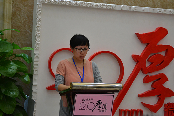 888集团电子游戏(中国游)有限公司官网