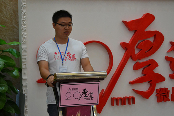 20141101154649284 888集团电子游戏(中国游)有限公司官网
