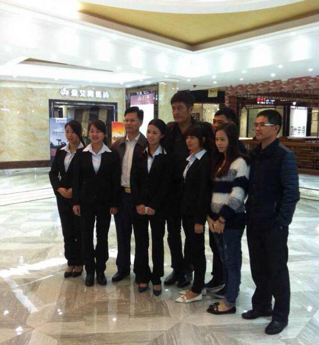 20141210153728895 888集团电子游戏(中国游)有限公司官网