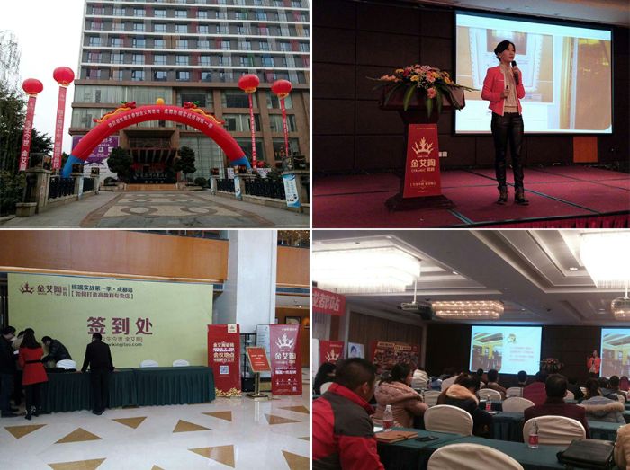 20150104140052152 888集团电子游戏(中国游)有限公司官网