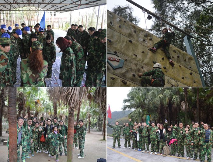 20150312150654123 888集团电子游戏(中国游)有限公司官网