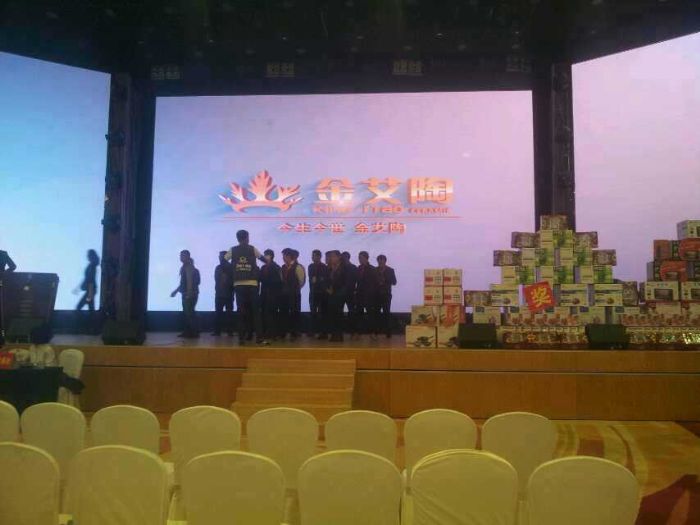 20150316151856045 888集团电子游戏(中国游)有限公司官网