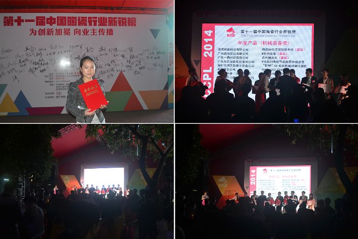 20150330144934282 888集团电子游戏(中国游)有限公司官网