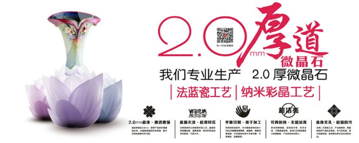 20150330145136375 888集团电子游戏(中国游)有限公司官网
