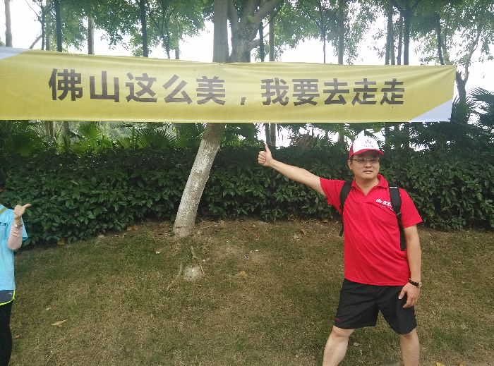20150427175640711 888集团电子游戏(中国游)有限公司官网