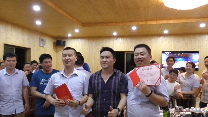 20150501174555643 888集团电子游戏(中国游)有限公司官网