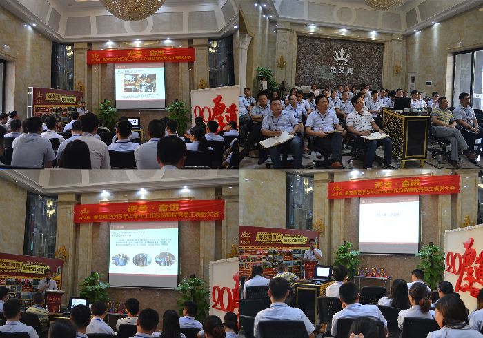 20150704173933104 888集团电子游戏(中国游)有限公司官网