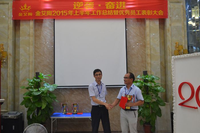 20150704175022026 888集团电子游戏(中国游)有限公司官网