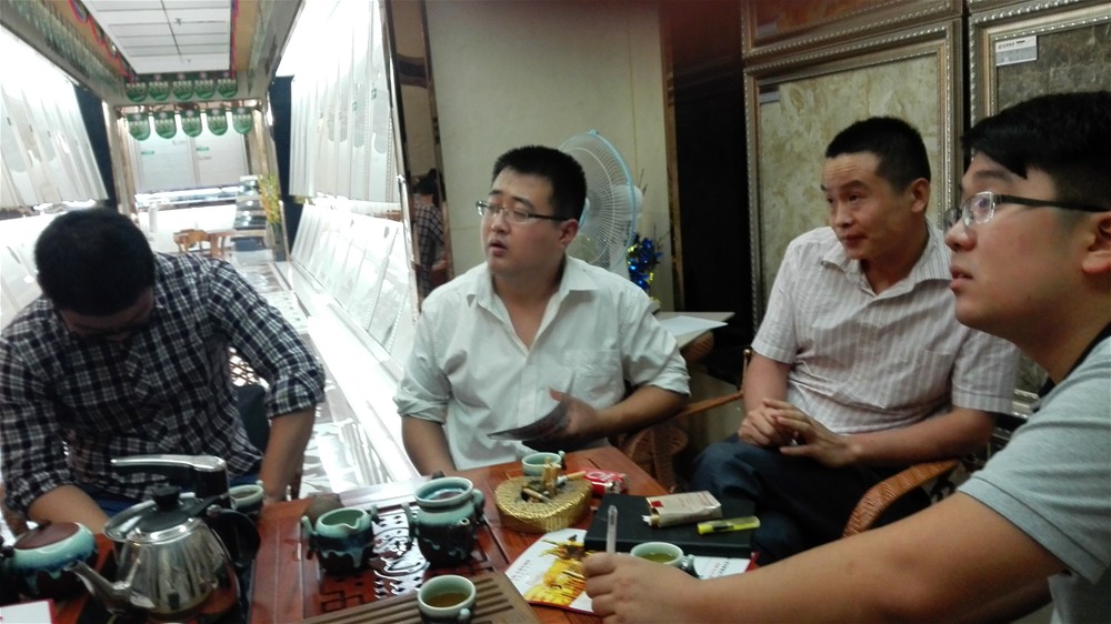 20150919092652609 888集团电子游戏(中国游)有限公司官网
