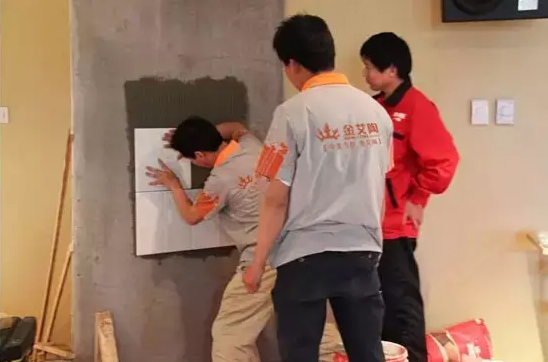 20151005100433535 888集团电子游戏(中国游)有限公司官网