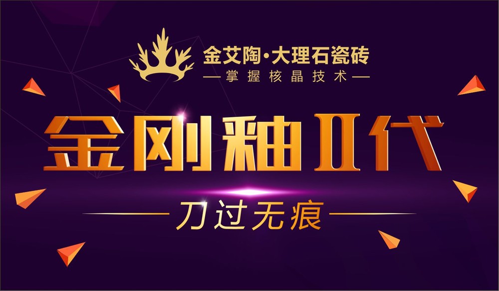 20151007172053285 888集团电子游戏(中国游)有限公司官网
