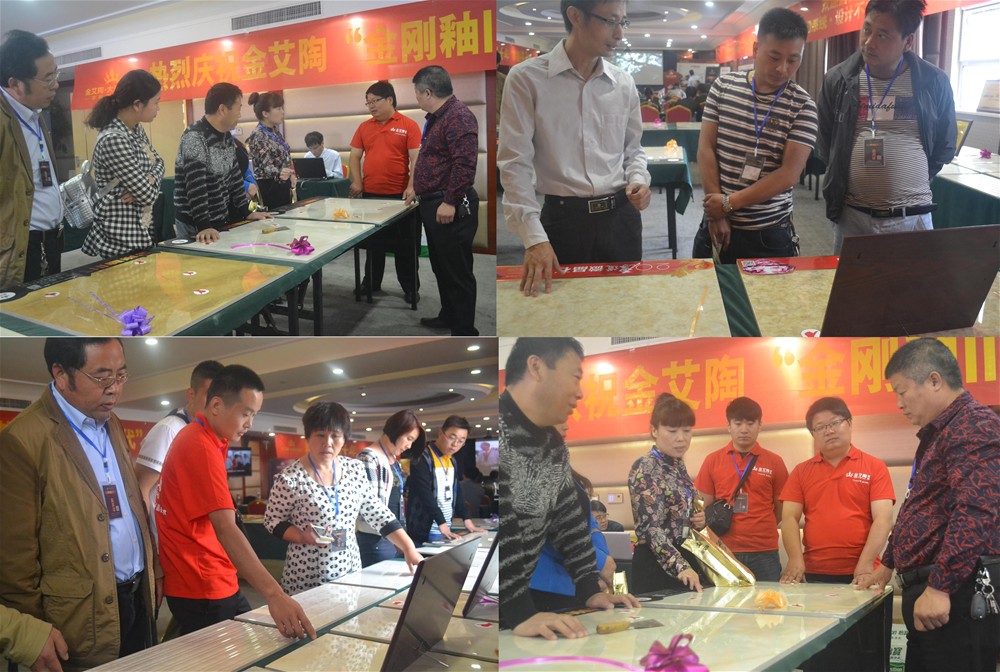 20151016112010394 888集团电子游戏(中国游)有限公司官网