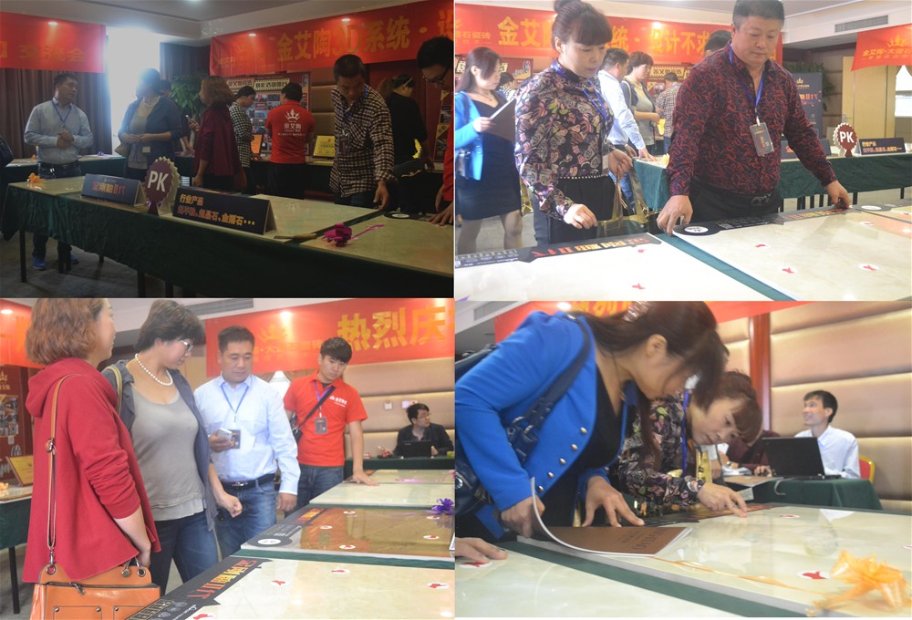 20151016112035332 888集团电子游戏(中国游)有限公司官网