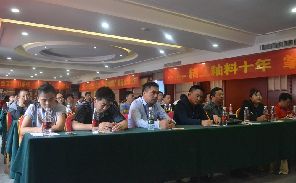20151016112541957 888集团电子游戏(中国游)有限公司官网