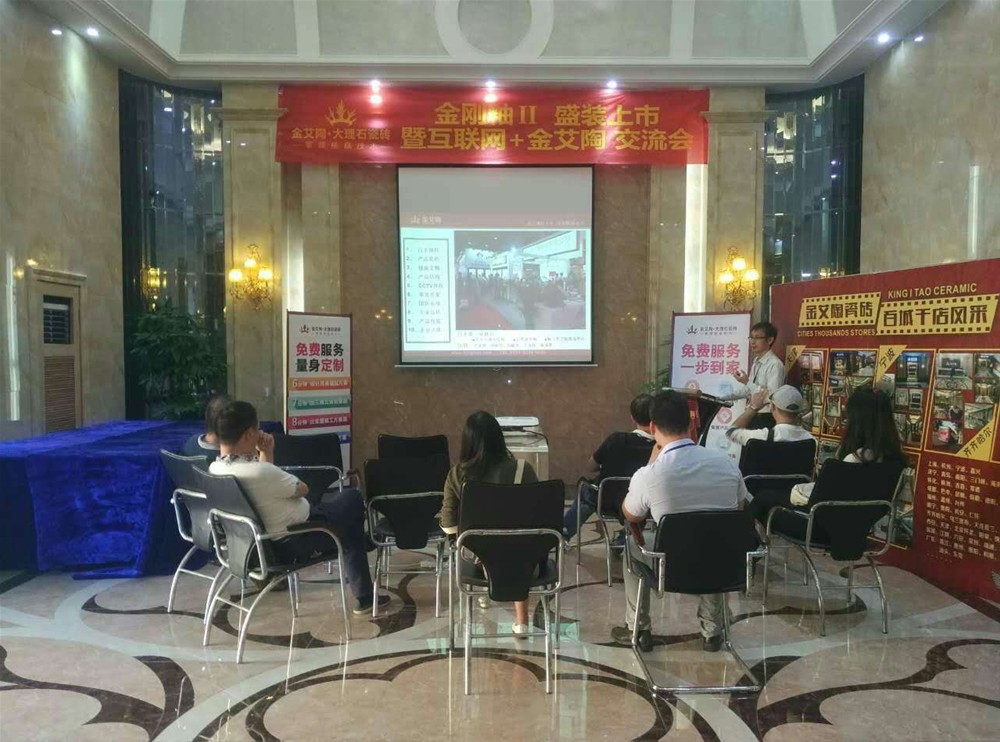 20151020144831894 888集团电子游戏(中国游)有限公司官网