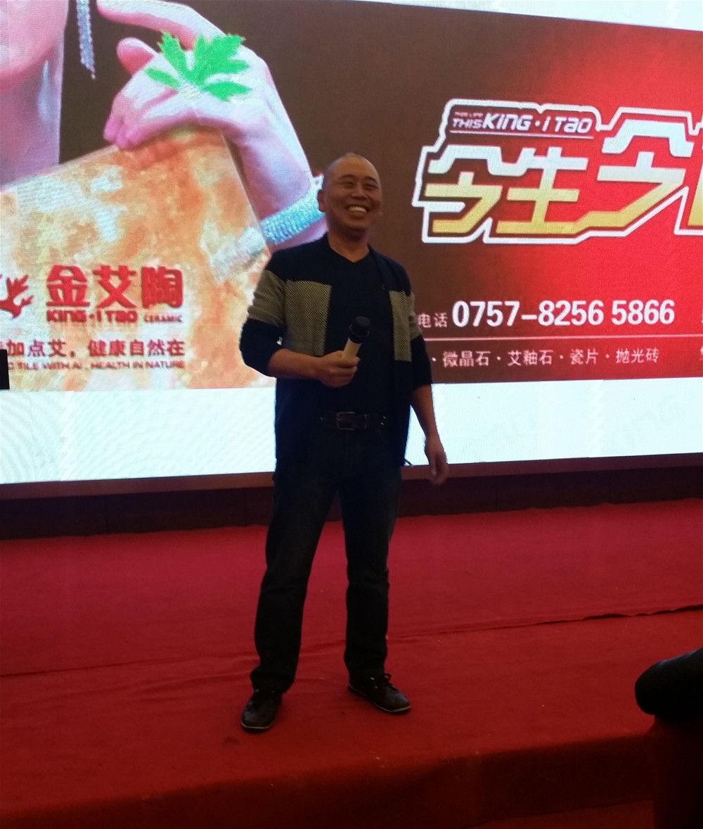 20151031105559445 888集团电子游戏(中国游)有限公司官网