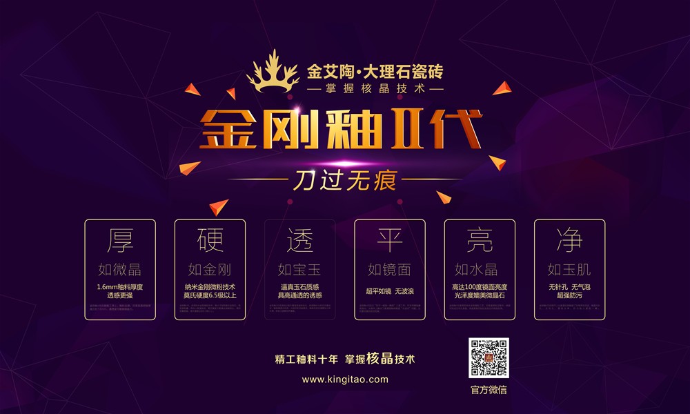 20151031111320805 888集团电子游戏(中国游)有限公司官网