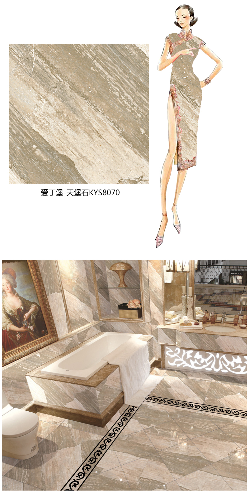 20151105154959879 888集团电子游戏(中国游)有限公司官网