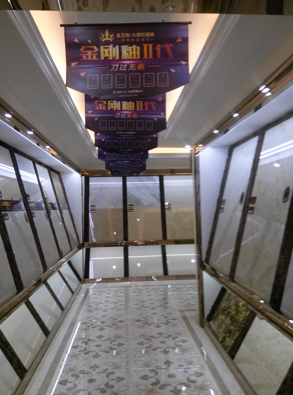 20151114172429041 888集团电子游戏瓷砖山西长治专卖店