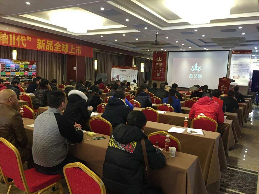 20151126173402914 888集团电子游戏瓷砖漯河活动现场