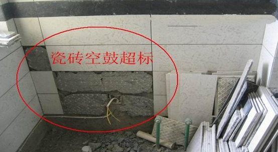 888集团电子游戏(中国游)有限公司官网