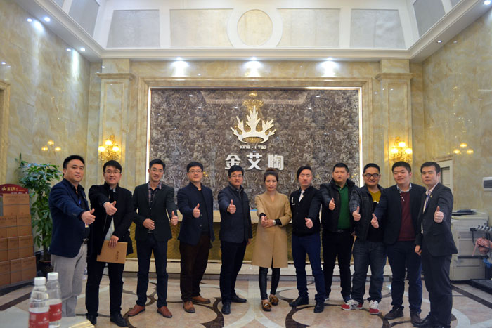 888集团电子游戏(中国游)有限公司官网