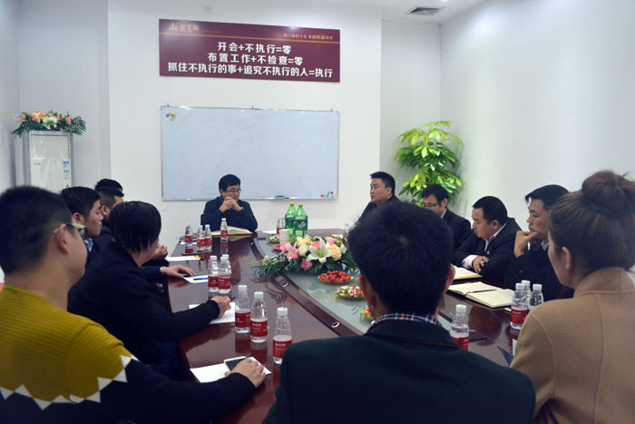 888集团电子游戏(中国游)有限公司官网