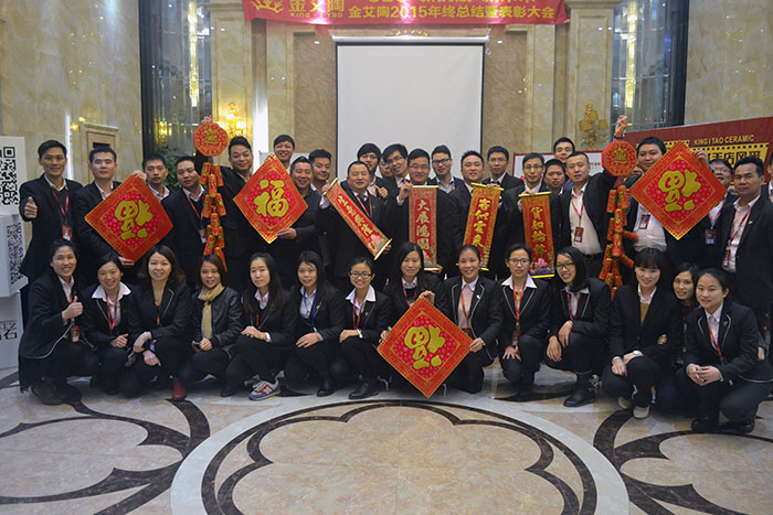 888集团电子游戏瓷砖整个员工祝各人新春欢乐，阖家幸福！