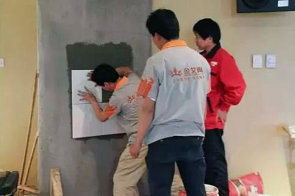 20160313134459039 888集团电子游戏(中国游)有限公司官网