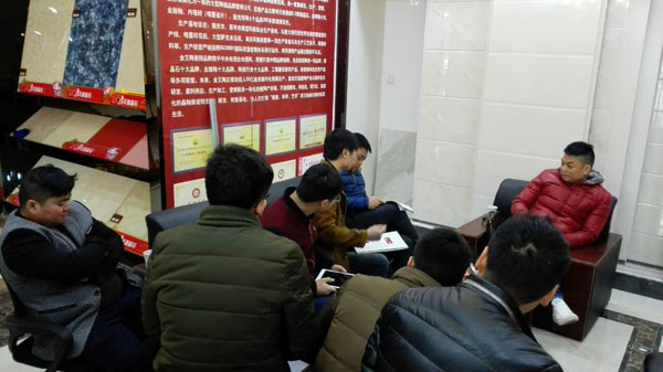 888集团电子游戏(中国游)有限公司官网