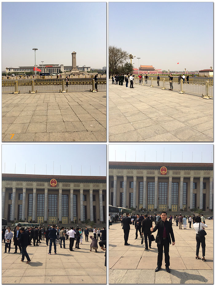888集团电子游戏(中国游)有限公司官网