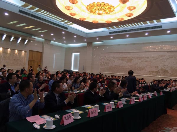 20160410111512644 888集团电子游戏(中国游)有限公司官网