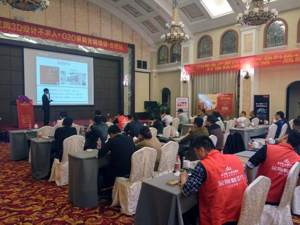888集团电子游戏(中国游)有限公司官网