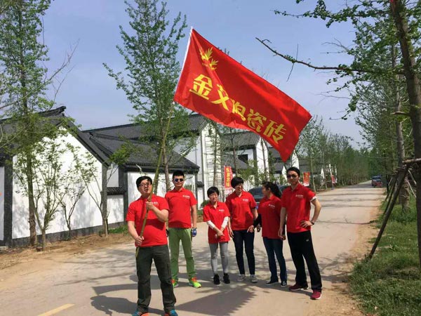 888集团电子游戏(中国游)有限公司官网