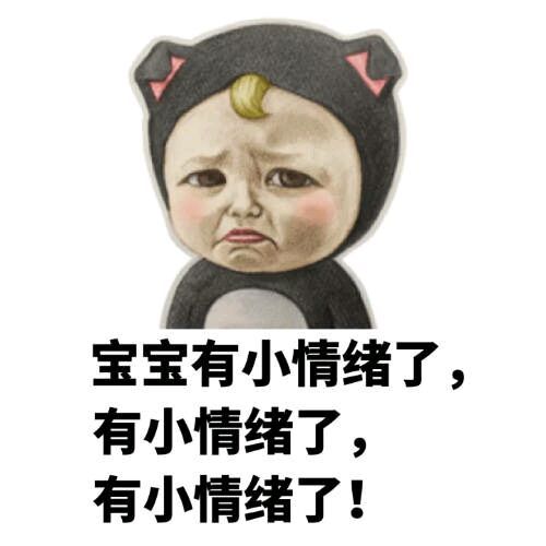 20160509093440480 888集团电子游戏(中国游)有限公司官网