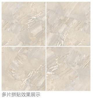 20160524114520583 888集团电子游戏全抛釉瓷砖:格兰石KYP8067拼图