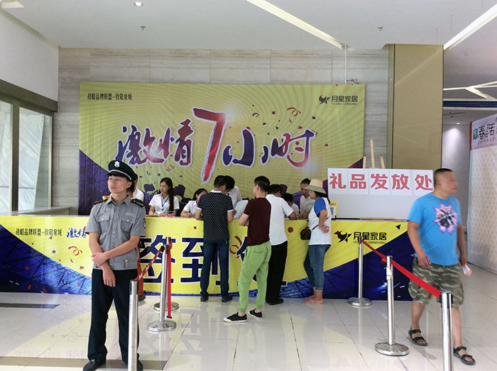 888集团电子游戏(中国游)有限公司官网