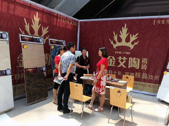 888集团电子游戏(中国游)有限公司官网