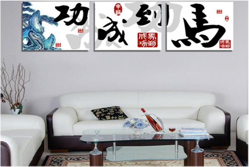 20160805144736675 888集团电子游戏(中国游)有限公司官网