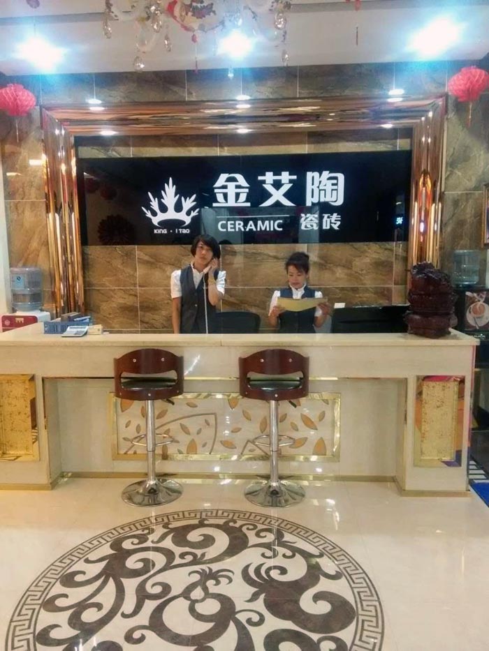 888集团电子游戏瓷砖亮相包头红星.美凯龙专享内购会，更多优惠等你来！