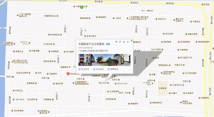 20160903092036599 888集团电子游戏(中国游)有限公司官网