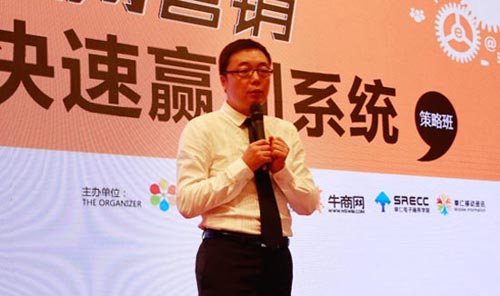 20160903092053946 888集团电子游戏(中国游)有限公司官网