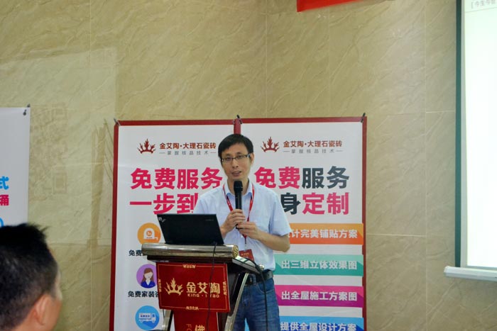 20160911182616766 888集团电子游戏(中国游)有限公司官网