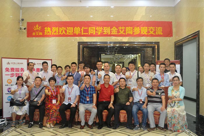 20160911182721516 888集团电子游戏(中国游)有限公司官网