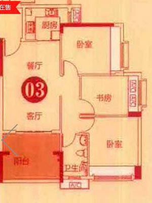 20160912141025859 888集团电子游戏(中国游)有限公司官网