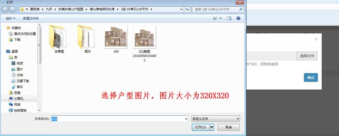 888集团电子游戏(中国游)有限公司官网
