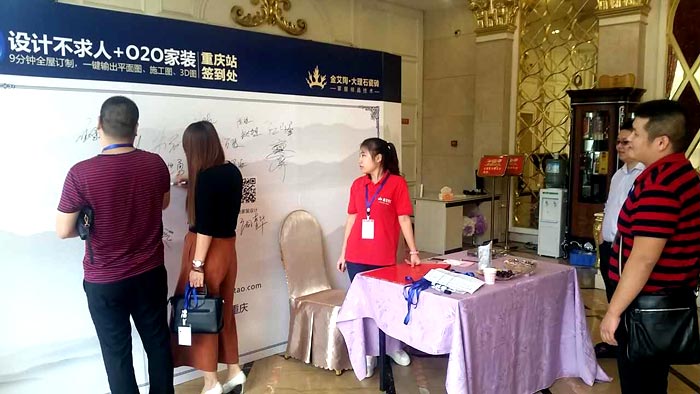 20160927175037567 888集团电子游戏(中国游)有限公司官网