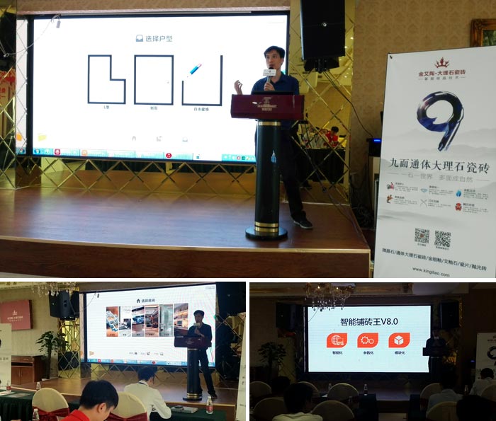 20160927175200771 888集团电子游戏(中国游)有限公司官网
